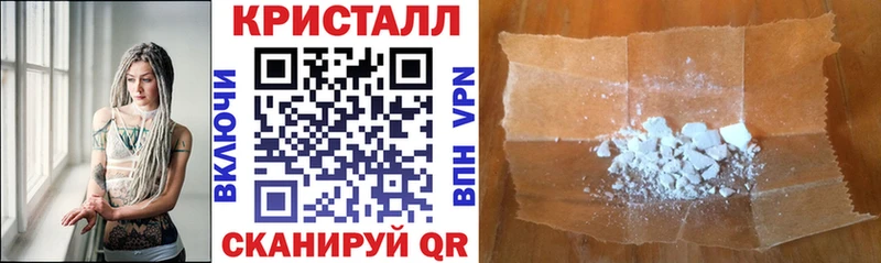 МЕГА рабочий сайт  Нефтеюганск  АМФЕТАМИН Premium 