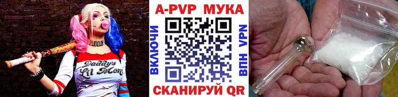 A PVP СК КРИС  Нефтеюганск 