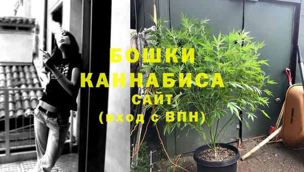 MDMA Premium VHQ Верхний Тагил