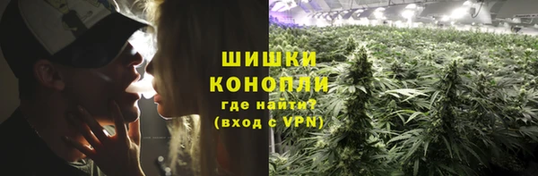 мескалин Верея