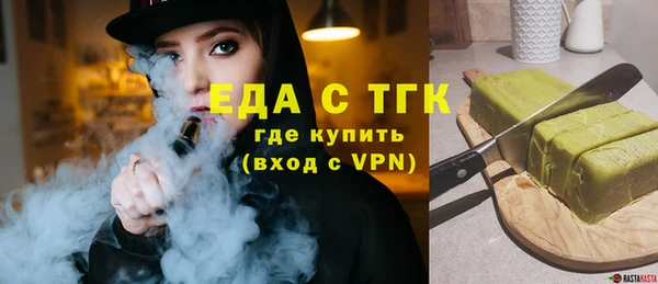 mdpv Верхнеуральск