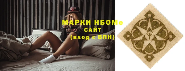 mdpv Верхнеуральск