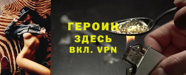 мескалин Верея