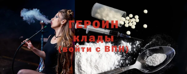 MDMA Premium VHQ Верхний Тагил