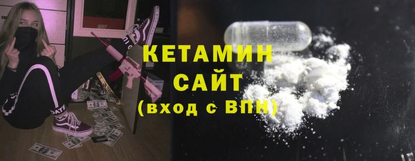 mdpv Верхнеуральск