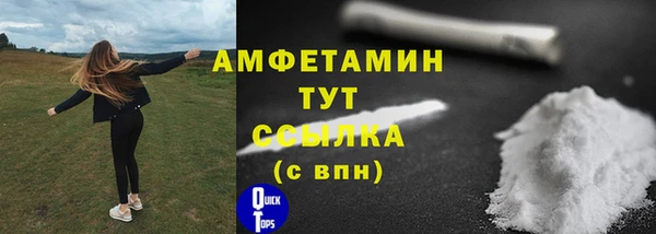 mdpv Верхнеуральск