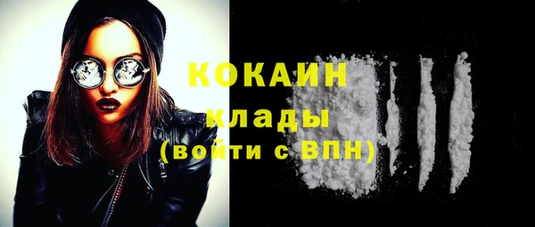 мескалин Верея