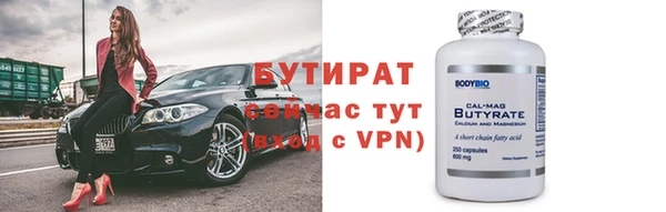 MDMA Premium VHQ Верхний Тагил