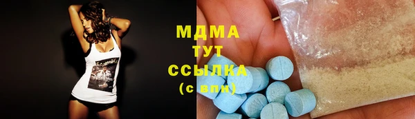 мескалин Верея