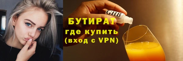 mdpv Верхнеуральск
