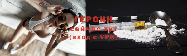 мескалин Верея