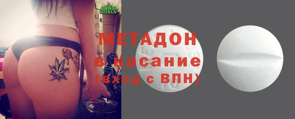 mdpv Верхнеуральск