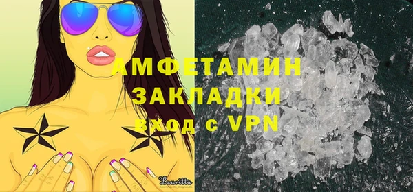 мескалин Верея