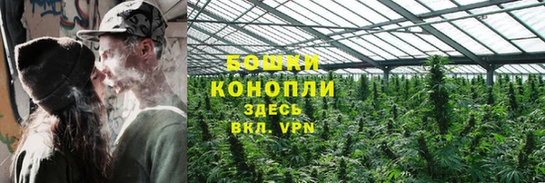 MDMA Premium VHQ Верхний Тагил