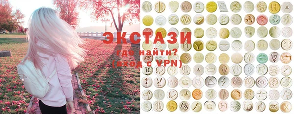 mdpv Верхнеуральск