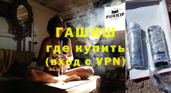 мескалин Верея