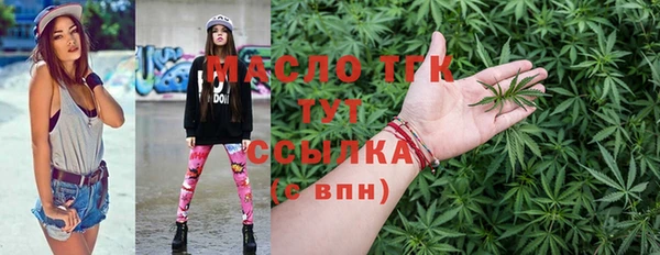 MDMA Premium VHQ Верхний Тагил