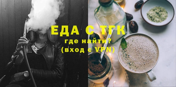 мескалин Верея