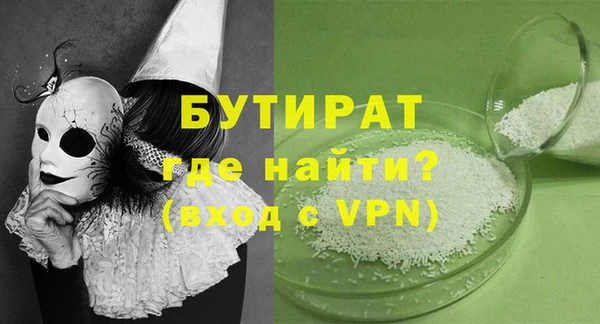 mdpv Верхнеуральск