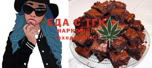 MDMA Premium VHQ Верхний Тагил