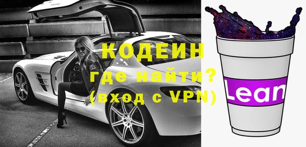 мескалин Верея