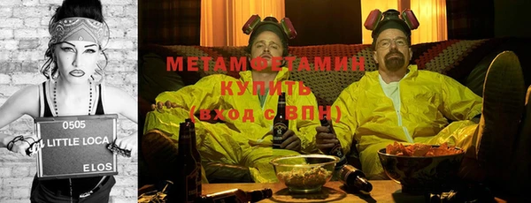 MDMA Premium VHQ Верхний Тагил