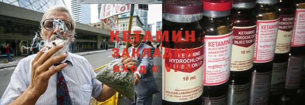 MDMA Premium VHQ Верхний Тагил