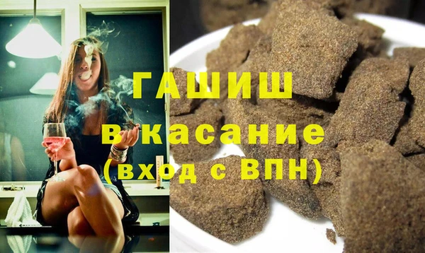 мескалин Верея
